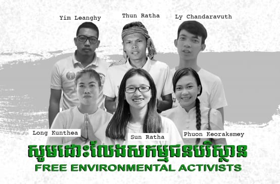 Collage des portraits des 6 militants de l’association Mother Nature emprisonné·e·s au Cambodge
