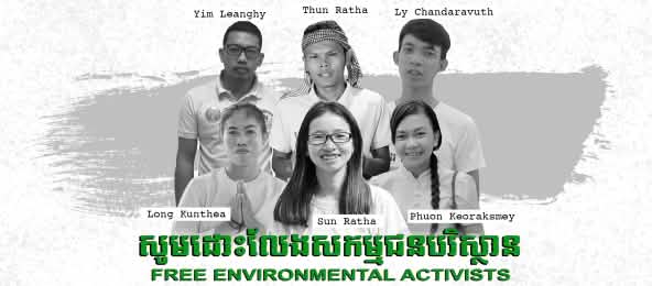 Se battre pour la protection de la nature au Cambodge a valu la prison aux activistes de Mother Nature (© Mother Nature Cambodia) Collage des portraits des 6 militants de l’association Mother Nature emprisonné·e·s au Cambodge