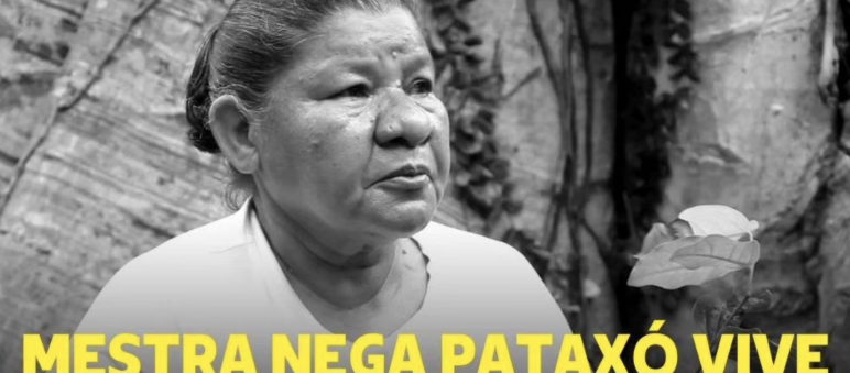 Affiche commémorative pour la dirigeante pataxó assassinée Maria de Fátima Muniz Pataxó ("Nega") avec l’inscription