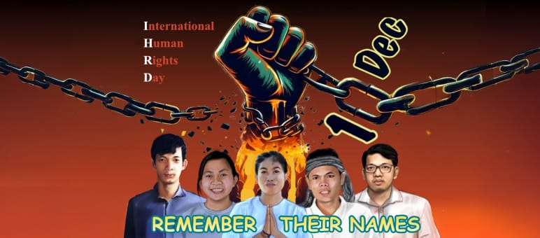 Les 5 membres de MNC emprisonnés : Ly Chan Dara Vuth, Phuon Keo Rasmey, Long Kuntha, Thun Rotha et Yim Leanghi Graphique avec 2 femmes et 3 hommes en ligne, avec en arrière-plan eux un grand poing fait exploser une chaîne